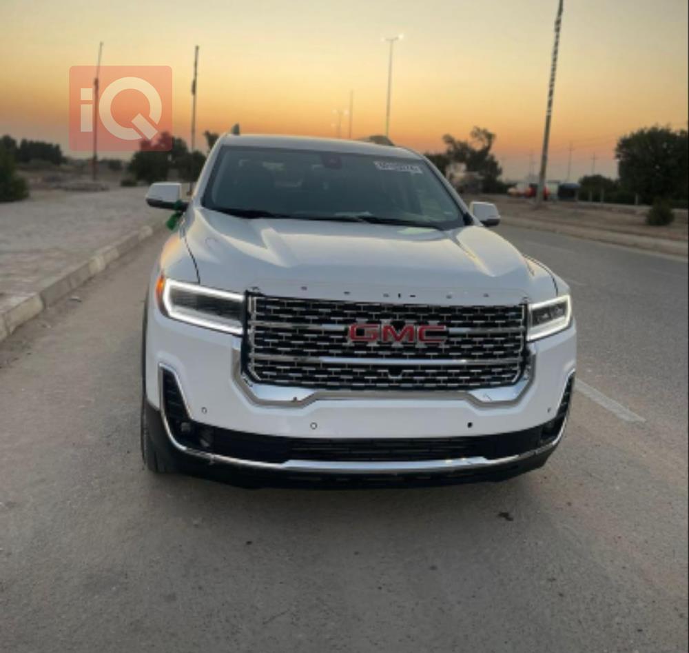 جی ئێم سی ئەکادیا